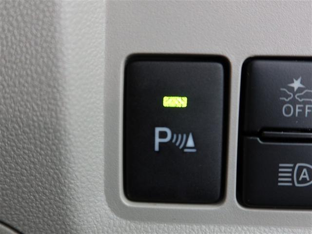 パッソ Ｘ　Ｌパッケージ　１年間走行無制限保証　ペダル踏み間違い　衝突回避被害軽減　車線逸脱警報機能　メモリナビ　ワンセグＴＶ　バックカメラ　パノラミックモニタ　ドライブレコーダー　ＬＥＤヘッドライト　スマートキー（18枚目）