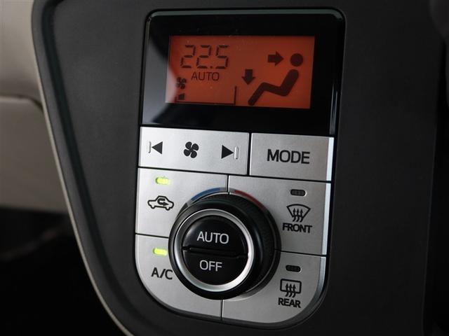 パッソ Ｘ　Ｌパッケージ　１年間走行無制限保証　ペダル踏み間違い　衝突回避被害軽減　車線逸脱警報機能　メモリナビ　ワンセグＴＶ　バックカメラ　パノラミックモニタ　ドライブレコーダー　ＬＥＤヘッドライト　スマートキー（19枚目）