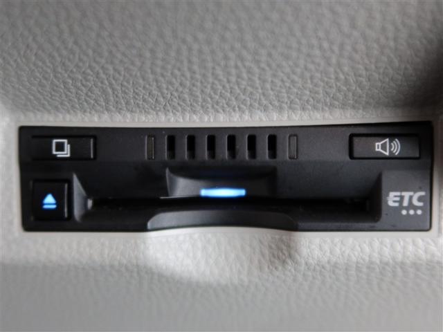 ヤリス ハイブリッドＺ　１年間走行無制限保証　ペダル踏み間違い　衝突回避被害軽減　車線逸脱警報機能　メモリナビ　バックカメラ　パノラミックモニタ　ＥＴＣ　クルーズコントロール　ＬＥＤヘッドライト　スマートキー　オートエアコン（18枚目）