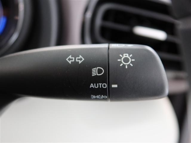 ヤリス ハイブリッドＺ　１年間走行無制限保証　ペダル踏み間違い　衝突回避被害軽減　車線逸脱警報機能　メモリナビ　バックカメラ　パノラミックモニタ　ＥＴＣ　クルーズコントロール　ＬＥＤヘッドライト　スマートキー　オートエアコン（21枚目）