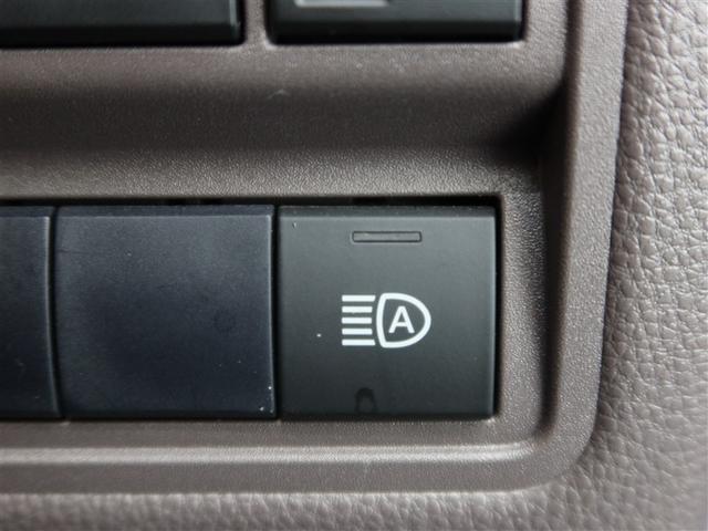 ヤリス ハイブリッドＧ　１年間走行無制限保証　ペダル踏み間違い　衝突回避被害軽減　車線逸脱警報機能　ＤＡ　フルセグＴＶ　バックカメラ　パノラミックモニタ　ＥＴＣ　クルーズコントロール　ＬＥＤヘッドライト　スマートキー（19枚目）