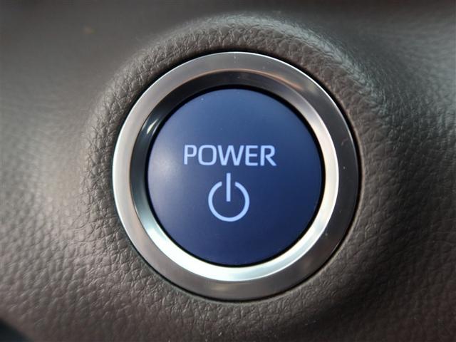 ヤリス ハイブリッドＧ　１年間走行無制限保証　ペダル踏み間違い　衝突回避被害軽減　車線逸脱警報機能　ＤＡ　フルセグＴＶ　バックカメラ　パノラミックモニタ　ＥＴＣ　クルーズコントロール　ＬＥＤヘッドライト　スマートキー（22枚目）