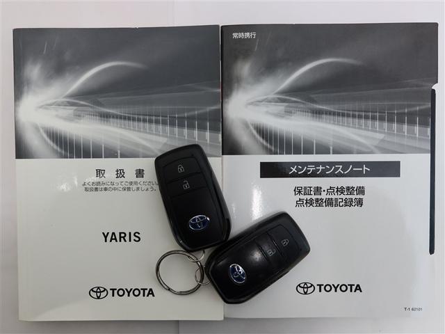 ヤリス ハイブリッドＧ　１年間走行無制限保証　ペダル踏み間違い　衝突回避被害軽減　車線逸脱警報機能　ＤＡ　フルセグＴＶ　バックカメラ　パノラミックモニタ　ＥＴＣ　クルーズコントロール　ＬＥＤヘッドライト　スマートキー（23枚目）