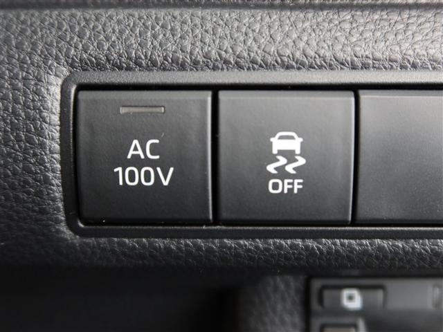 カローラツーリング ハイブリッド　ダブルバイビー　１年間走行無制限保証　ペダル踏み間違い　衝突回避被害軽減　車線逸脱警報機能　メモリナビ　フルセグＴＶ　バックカメラ　ドライブレコーダー　ＥＴＣ　電源コンセント　クルーズコントロール　ＬＥＤヘッドライト（19枚目）