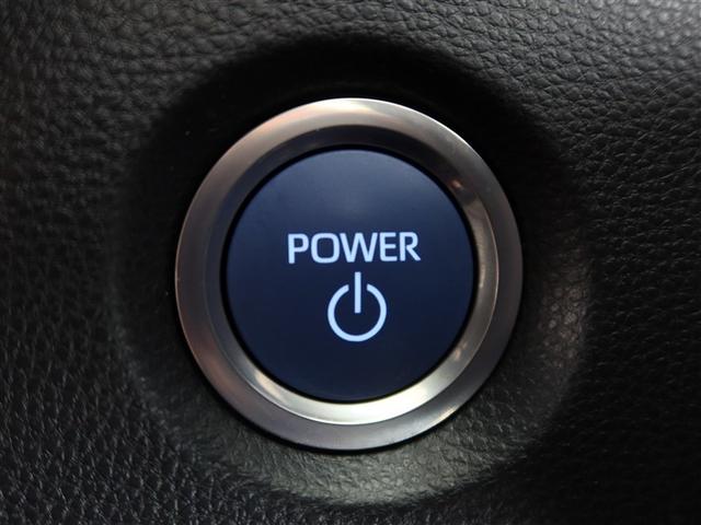 カローラツーリング ハイブリッド　ダブルバイビー　１年間走行無制限保証　ペダル踏み間違い　衝突回避被害軽減　車線逸脱警報機能　メモリナビ　フルセグＴＶ　バックカメラ　ドライブレコーダー　ＥＴＣ　電源コンセント　クルーズコントロール　ＬＥＤヘッドライト（22枚目）