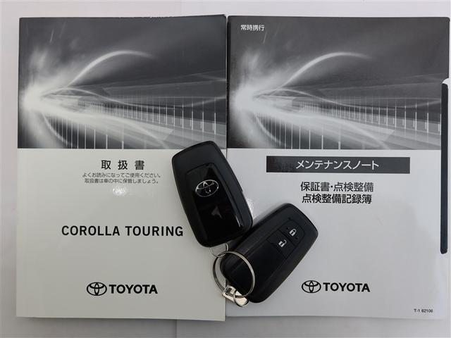 カローラツーリング ハイブリッド　ダブルバイビー　１年間走行無制限保証　ペダル踏み間違い　衝突回避被害軽減　車線逸脱警報機能　メモリナビ　フルセグＴＶ　バックカメラ　ドライブレコーダー　ＥＴＣ　電源コンセント　クルーズコントロール　ＬＥＤヘッドライト（23枚目）