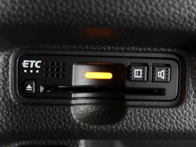 Ｎ－ＢＯＸカスタム Ｇ・Ｌホンダセンシング　１年間走行無制限保証　ペダル踏み間違い　衝突回避被害軽減　車線逸脱警報機能　メモリナビ　フルセグＴＶ　バックカメラ　ドライブレコーダー　ＥＴＣ　クルーズコントロール　電動スライドドア　ＬＥＤ（19枚目）