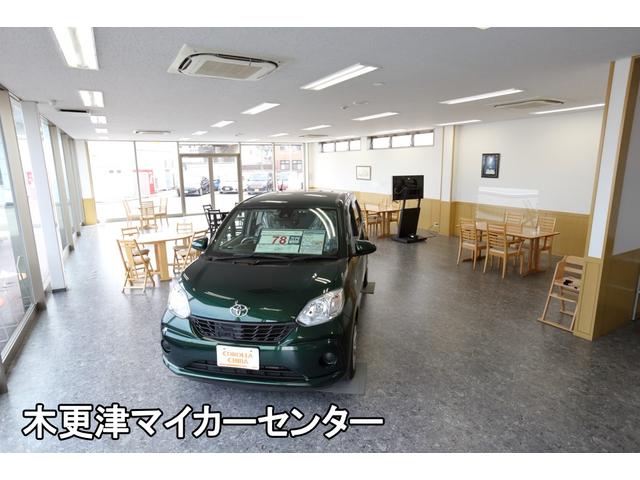 ノア ハイブリッドSi(77枚目)