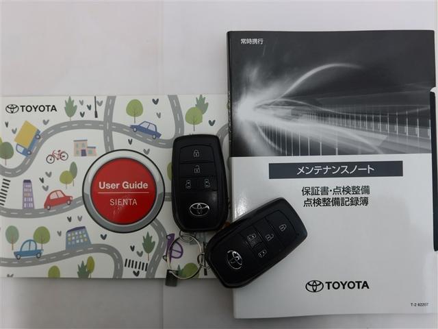 シエンタ ハイブリッドＺ　１年間走行無制限保証　ペダル踏み間違い　衝突回避被害軽減　車線逸脱警報機能　メモリナビ　フルセグＴＶ　バックカメラ　ドライブレコーダー　ＥＴＣ　電源コンセント　クルーズコントロール　電動スライドドア（23枚目）