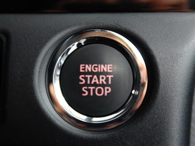 ヴォクシー ＺＳ　煌ＩＩＩ　１年間走行無制限保証　ペダル踏み間違い　衝突回避被害軽減　車線逸脱警報機能　メモリナビ　フルセグＴＶ　バックカメラ　後席用モニター　ＥＴＣ　クルーズコントロール　電動スライドドア　ＬＥＤヘッドライト（22枚目）