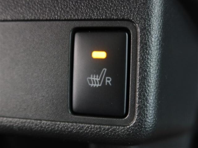 パッソ モーダ　チャーム　１年間走行無制限保証　ペダル踏み間違い　衝突回避被害軽減　車線逸脱警報機能　メモリナビ　フルセグＴＶ　バックカメラ　パノラミックモニタ　ドライブレコーダー　ＬＥＤヘッドライト　ＤＶＤ再生　スマートキー（18枚目）