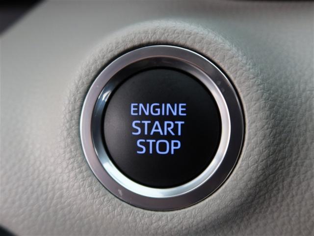 ヤリス Ｚ　１年間走行無制限保証　衝突回避被害軽減　車線逸脱警報機能　メモリナビ　フルセグＴＶ　バックカメラ　パノラミックモニタ　ドライブレコーダー　ＥＴＣ　クルーズコントロール　ＬＥＤヘッドライト　スマートキー（22枚目）