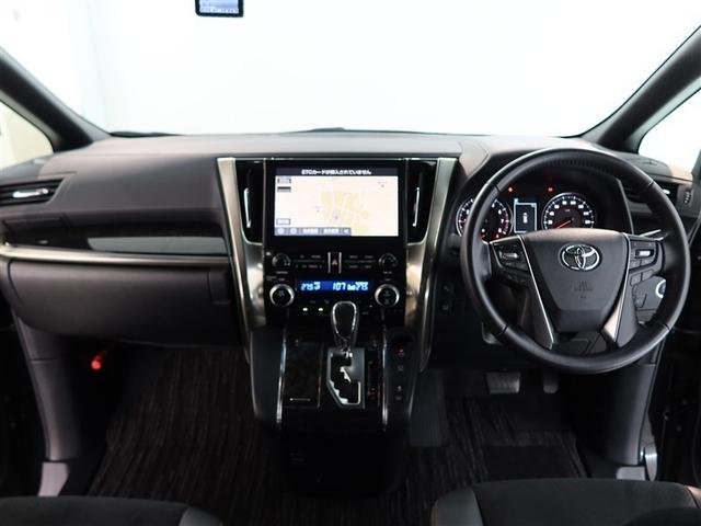 アルファード ２．５Ｓ　タイプゴールドＩＩ　１年間走行無制限保証　ペダル踏み間違い　衝突回避被害軽減　車線逸脱警報機能　メモリナビ　フルセグＴＶ　バックカメラ　パノラミックモニタ　ＥＴＣ　電源コンセント　クルーズコントロール　電動スライドドア（8枚目）