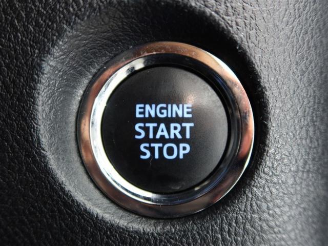 アルファード ２．５Ｓ　タイプゴールドＩＩ　１年間走行無制限保証　ペダル踏み間違い　衝突回避被害軽減　車線逸脱警報機能　メモリナビ　フルセグＴＶ　バックカメラ　パノラミックモニタ　ＥＴＣ　電源コンセント　クルーズコントロール　電動スライドドア（22枚目）