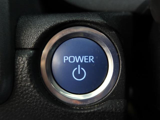 シエンタ ハイブリッドZ 1年間走行無制限保証 ペダル踏み間違い 衝突回避被害軽減 車線逸脱警報機能 メモリナビ フルセグTV バックカメラ パノラミックモニタ ドライブレコーダー ETC 電源コンセント クルーズコントロール(22枚目)