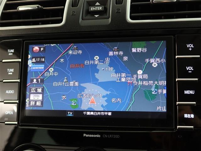 フォレスター ２．０ｉ－Ｌ　アイサイト　１年間走行無制限保証　ペダル踏み間違い　衝突回避被害軽減　車線逸脱警報機能　メモリナビ　フルセグＴＶ　バックカメラ　ドライブレコーダー　ＥＴＣ　クルーズコントロール　ＬＥＤヘッドライト　ＤＶＤ再生（9枚目）