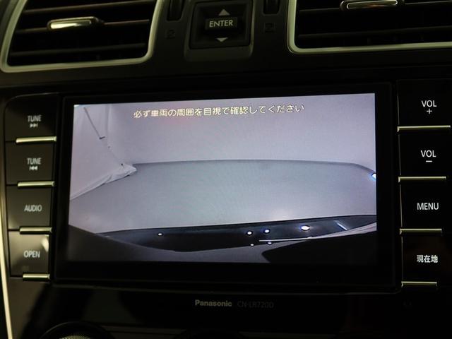 フォレスター ２．０ｉ－Ｌ　アイサイト　１年間走行無制限保証　ペダル踏み間違い　衝突回避被害軽減　車線逸脱警報機能　メモリナビ　フルセグＴＶ　バックカメラ　ドライブレコーダー　ＥＴＣ　クルーズコントロール　ＬＥＤヘッドライト　ＤＶＤ再生（10枚目）