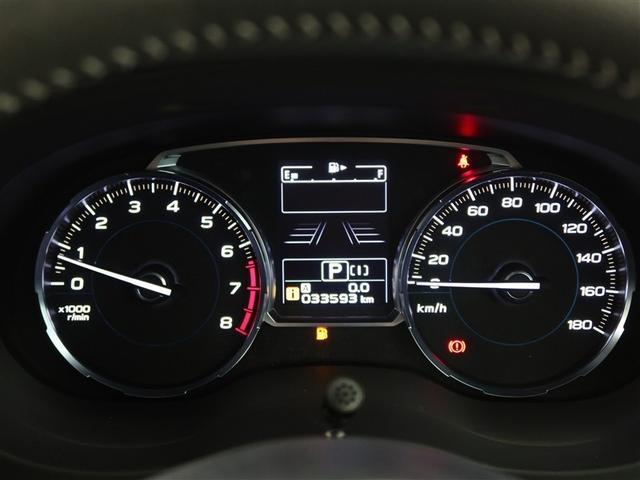 フォレスター ２．０ｉ－Ｌ　アイサイト　１年間走行無制限保証　ペダル踏み間違い　衝突回避被害軽減　車線逸脱警報機能　メモリナビ　フルセグＴＶ　バックカメラ　ドライブレコーダー　ＥＴＣ　クルーズコントロール　ＬＥＤヘッドライト　ＤＶＤ再生（15枚目）