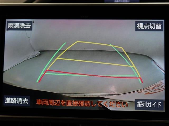 ヴォクシー ＺＳ　煌ＩＩＩ（10枚目）