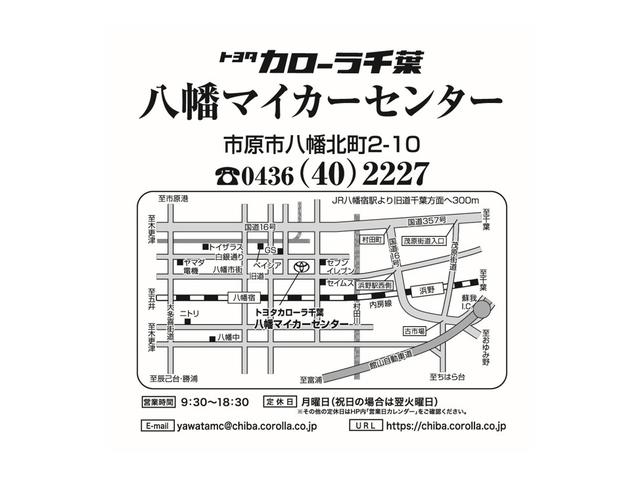 プリウス Ｚ（74枚目）