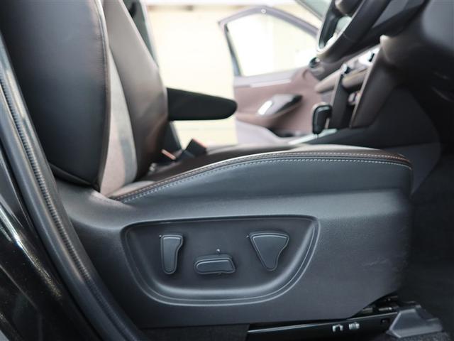 ヤリスクロス ハイブリッドＺ　１年間走行無制限保証　ペダル踏み間違い　衝突回避被害軽減　車線逸脱警報機能　メモリナビ　フルセグＴＶ　バックカメラ　ＥＴＣ　クルーズコントロール　ＬＥＤヘッドライト　ＤＶＤ再生　スマートキー（20枚目）