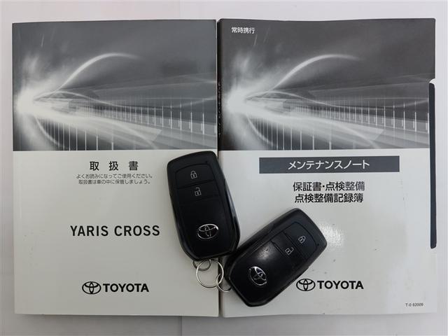 ヤリスクロス ハイブリッドＺ　１年間走行無制限保証　ペダル踏み間違い　衝突回避被害軽減　車線逸脱警報機能　メモリナビ　フルセグＴＶ　バックカメラ　ＥＴＣ　クルーズコントロール　ＬＥＤヘッドライト　ＤＶＤ再生　スマートキー（23枚目）