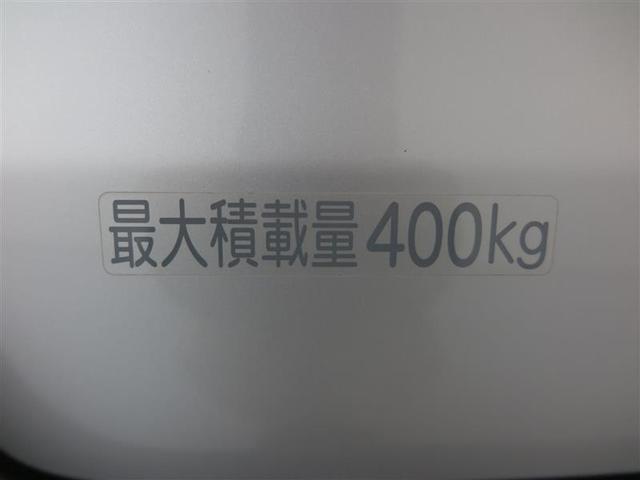 DXコンフォートパッケージ(9枚目)