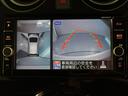 Ｘ　１年間走行無制限保証　ペダル踏み間違い　衝突回避被害軽減　車線逸脱警報機能　メモリナビ　フルセグＴＶ　バックカメラ　パノラミックモニタ　ドライブレコーダー　ＥＴＣ　ＤＶＤ再生　スマートキー（9枚目）