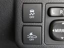 愛車の室内を抗菌・抗ウィルス・防臭コーティングするチタニア(有料)がオススメ!車内を安心・安全・快適に保ちます!詳細は店舗スタッフまでお尋ねください。