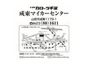 Ｚ　１年間走行無制限保証　ペダル踏み間違い　衝突回避被害軽減　車線逸脱警報機能　メモリナビ　バックカメラ　パノラミックモニタ　ドライブレコーダー　ＥＴＣ　クルーズコントロール　ＬＥＤヘッドライト（70枚目）