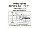 ハイブリッドG X 1年間走行無制限保証 ペダル踏み間違い 衝突回避被害軽減 車線逸脱警報機能 メモリナビ フルセグTV バックカメラ ETC クルーズコントロール LEDヘッドライト DVD再生 スマートキー(78枚目)