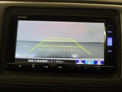 バックカメラが付いているので後方確認しながら安心して駐車することができます。 3