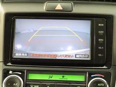 バックカメラが付いているので後方確認しながら安心して駐車することができます。 3