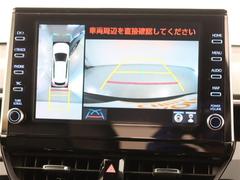 パノラミックビューモニター付きです。車両を上から見たような映像をモニター画面に表示。運転席からの目視では見にくい、車両周辺の状況をリアルタイムでしっかり確認できます。 3