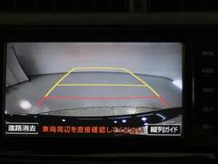 バックガイドモニターで、後方を確認しながら安心して駐車することができます。運転初心者も熟練者も必須の機能ですよ！ 3