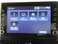 ディスプレイオーディオを装備。スマホとクルマをつなぐことで、これまでのナビに加えて、いろんなサービスが楽しめます 3