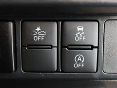 �����ɥ�󥰥��ȥå׵�ǽ���Ĥ��Ƥ���Τǡ���ֻ��˥��󥸥��ߤ��ǳ��������ޤ��ޤ����Ķ��ˤ⤪���ۤ�ͥ�����Ǥ��͢� 7