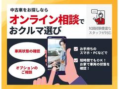 ��������ΣУá����ޥۤ���Ѥ��ƤΥ���饤��Ǽ�ξ�Τ�����ޤ᤿���̤����Ѥ��������ޤ����ܺ٤�Ź�ޥ����åդޤǤ��Ҥͤ��������� 3