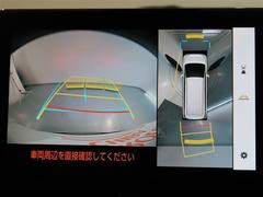 ѥΥߥåӥ塼˥դǤξ夫鸫褦ʱ˥̤ɽžʤܻǤϸˤξդξꥢ륿ǤäǧǤޤ 4