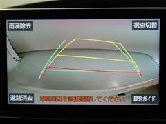 Хå餬դƤΤǸǧʤ¿֤뤳ȤǤޤ 4