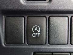 �����ɥ�󥰥��ȥå׵�ǽ���Ĥ��Ƥ���Τǡ���ֻ��˥��󥸥��ߤ��ǳ��������ޤ��ޤ����Ķ��ˤ⤪���ۤ�ͥ�����Ǥ��͢� 5