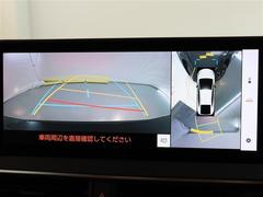 �ѥΥ�ߥå��ӥ塼��˥����դ��Ǥ�����ξ��夫�鸫���褦�ʱ������˥������̤�ɽ������ž�ʤ�����ܻ�Ǥϸ��ˤ�������ξ���դξ�����ꥢ�륿����Ǥ��ä����ǧ�Ǥ��ޤ��� 4