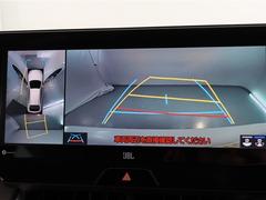 �ѥΥ�ߥå��ӥ塼��˥����դ��Ǥ�����ξ��夫�鸫���褦�ʱ������˥������̤�ɽ������ž�ʤ�����ܻ�Ǥϸ��ˤ�������ξ���դξ�����ꥢ�륿����Ǥ��ä����ǧ�Ǥ��ޤ��� 4