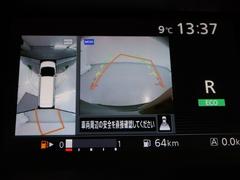 �ѥΥ�ߥå��ӥ塼��˥����դ��Ǥ�����ξ��夫�鸫���褦�ʱ������˥������̤�ɽ������ž�ʤ�����ܻ�Ǥϸ��ˤ�������ξ���դξ�����ꥢ�륿����Ǥ��ä����ǧ�Ǥ��ޤ��� 5