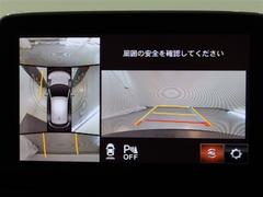 �ѥΥ�ߥå��ӥ塼��˥����դ��Ǥ�����ξ��夫�鸫���褦�ʱ������˥������̤�ɽ������ž�ʤ�����ܻ�Ǥϸ��ˤ�������ξ���դξ�����ꥢ�륿����Ǥ��ä����ǧ�Ǥ��ޤ��� 4