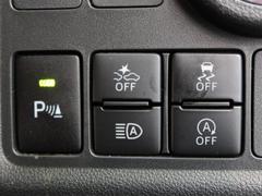 �����ɥ�󥰥��ȥå׵�ǽ���Ĥ��Ƥ���Τǡ���ֻ��˥��󥸥��ߤ��ǳ��������ޤ��ޤ����Ķ��ˤ⤪���ۤ�ͥ�����Ǥ��͢� 7