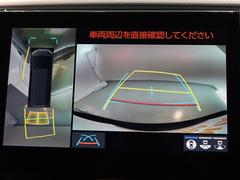 �ѥΥ�ߥå��ӥ塼��˥����դ��Ǥ�����ξ��夫�鸫���褦�ʱ������˥������̤�ɽ������ž�ʤ�����ܻ�Ǥϸ��ˤ�������ξ���դξ�����ꥢ�륿����Ǥ��ä����ǧ�Ǥ��ޤ��� 5