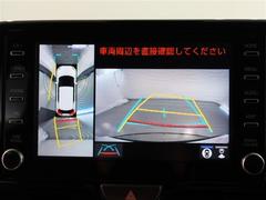 �ѥΥ�ߥå��ӥ塼��˥����դ��Ǥ�����ξ��夫�鸫���褦�ʱ������˥������̤�ɽ������ž�ʤ�����ܻ�Ǥϸ��ˤ�������ξ���դξ�����ꥢ�륿����Ǥ��ä����ǧ�Ǥ��ޤ��� 4