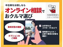 ��������ΣУá����ޥۤ���Ѥ��ƤΥ���饤��Ǽ�ξ�Τ�����ޤ᤿���̤����Ѥ��������ޤ����ܺ٤�Ź�ޥ����åդޤǤ��Ҥͤ��������� 3