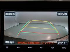 �Хå�����餬�դ��Ƥ���ΤǸ�����ǧ���ʤ���¿�������֤��뤳�Ȥ��Ǥ��ޤ��� 4